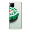 Дизайнерский пластиковый чехол для Realme C11 Heineken