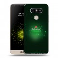 Дизайнерский пластиковый чехол для LG G5 Heineken