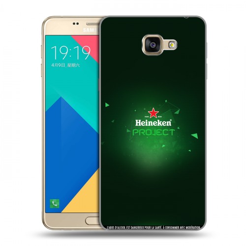 Дизайнерский силиконовый чехол для Samsung Galaxy A9 Heineken