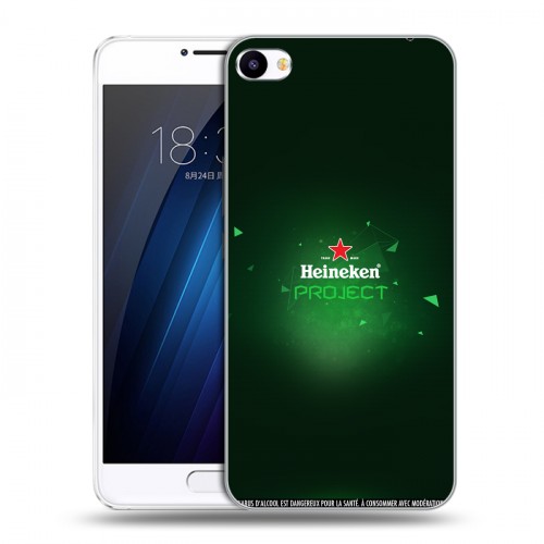 Дизайнерский пластиковый чехол для Meizu U20 Heineken