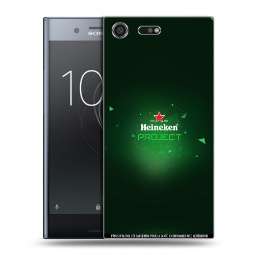 Дизайнерский силиконовый чехол для Sony Xperia XZ Premium Heineken