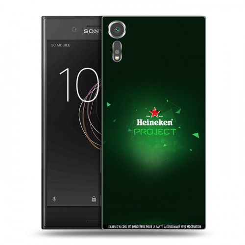 Дизайнерский пластиковый чехол для Sony Xperia XZs Heineken