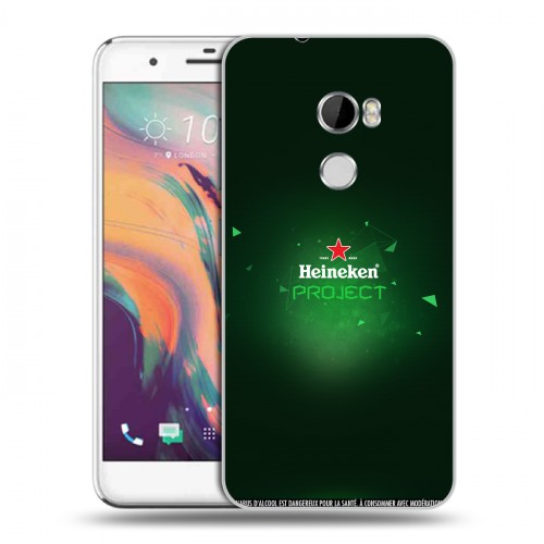 Дизайнерский пластиковый чехол для HTC One X10 Heineken