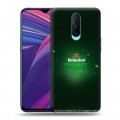 Дизайнерский пластиковый чехол для OPPO RX17 Pro Heineken