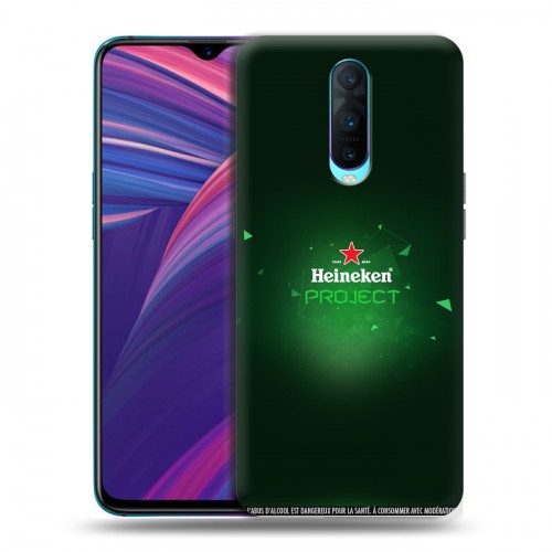 Дизайнерский пластиковый чехол для OPPO RX17 Pro Heineken