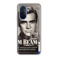 Дизайнерский силиконовый чехол для Huawei Nova Y70 Jim Beam