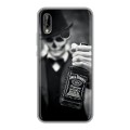 Дизайнерский силиконовый чехол для Huawei P20 Lite Jack Daniels