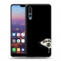 Дизайнерский силиконовый с усиленными углами чехол для Huawei P20 Pro Jack Daniels