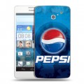 Дизайнерский пластиковый чехол для Huawei Ascend D2 Pepsi