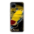 Дизайнерский силиконовый чехол для Realme C21Y Pepsi