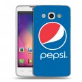 Дизайнерский пластиковый чехол для LG L60 Pepsi