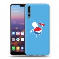 Дизайнерский силиконовый с усиленными углами чехол для Huawei P20 Pro Pepsi