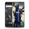 Дизайнерский пластиковый чехол для BQ Aquaris X5 Skyy Vodka