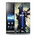 Дизайнерский пластиковый чехол для Sony Xperia S Skyy Vodka