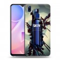 Дизайнерский пластиковый чехол для Vivo Y95 Skyy Vodka