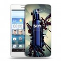 Дизайнерский пластиковый чехол для Huawei Ascend D2 Skyy Vodka