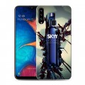 Дизайнерский пластиковый чехол для Samsung Galaxy A20s Skyy Vodka