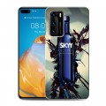 Дизайнерский пластиковый чехол для Huawei P40 Skyy Vodka