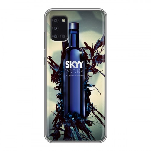 Дизайнерский силиконовый чехол для Samsung Galaxy A31 Skyy Vodka