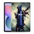 Дизайнерский силиконовый чехол для Samsung Galaxy Tab S6 Lite Skyy Vodka