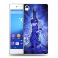 Дизайнерский пластиковый чехол для Sony Xperia Z3+ Skyy Vodka