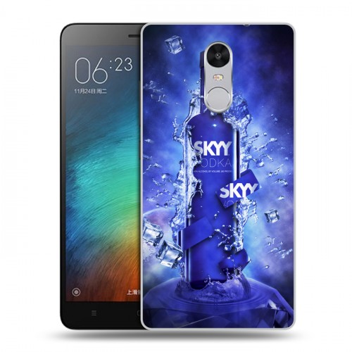 Дизайнерский силиконовый чехол для Xiaomi RedMi Pro Skyy Vodka