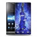 Дизайнерский пластиковый чехол для Sony Xperia S Skyy Vodka