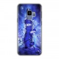 Дизайнерский пластиковый чехол для Samsung Galaxy S9 Skyy Vodka