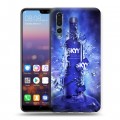 Дизайнерский силиконовый с усиленными углами чехол для Huawei P20 Pro Skyy Vodka