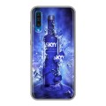 Дизайнерский силиконовый чехол для Samsung Galaxy A50 Skyy Vodka