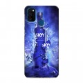 Дизайнерский силиконовый чехол для Samsung Galaxy M30s Skyy Vodka