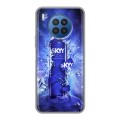 Дизайнерский силиконовый чехол для Huawei Nova 8i Skyy Vodka