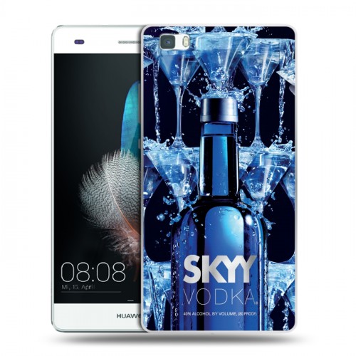 Дизайнерский пластиковый чехол для Huawei P8 Lite Skyy Vodka