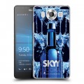 Дизайнерский пластиковый чехол для Microsoft Lumia 950 Skyy Vodka