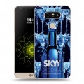 Дизайнерский пластиковый чехол для LG G5 Skyy Vodka