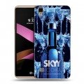 Дизайнерский пластиковый чехол для LG X Style Skyy Vodka