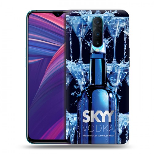 Дизайнерский пластиковый чехол для OPPO RX17 Pro Skyy Vodka