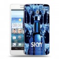 Дизайнерский пластиковый чехол для Huawei Ascend D2 Skyy Vodka