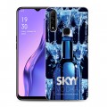 Дизайнерский силиконовый с усиленными углами чехол для OPPO A31 Skyy Vodka