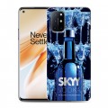 Дизайнерский пластиковый чехол для OnePlus 8T Skyy Vodka