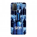 Дизайнерский пластиковый чехол для Xiaomi Poco M3 Skyy Vodka