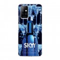 Дизайнерский пластиковый чехол для Infinix Note 8 Skyy Vodka