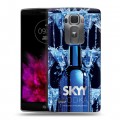 Дизайнерский пластиковый чехол для LG G Flex 2 Skyy Vodka