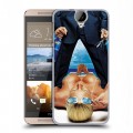 Дизайнерский пластиковый чехол для HTC One E9+ Skyy Vodka