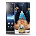 Дизайнерский пластиковый чехол для Sony Xperia S Skyy Vodka