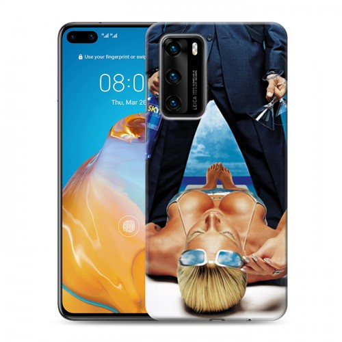 Дизайнерский силиконовый с усиленными углами чехол для Huawei P40 Skyy Vodka