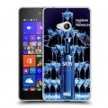 Дизайнерский пластиковый чехол для Microsoft Lumia 540 Skyy Vodka