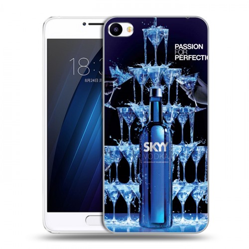 Дизайнерский пластиковый чехол для Meizu U20 Skyy Vodka