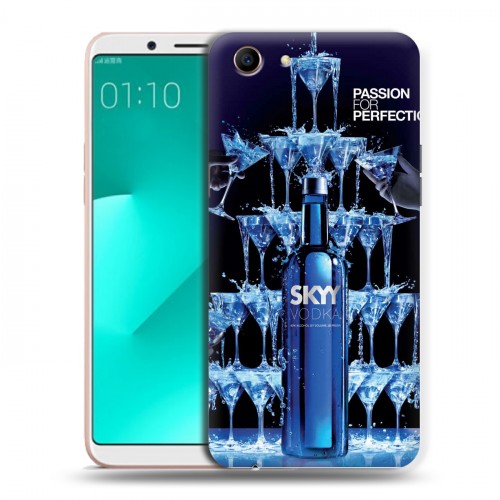 Дизайнерский пластиковый чехол для OPPO A83 Skyy Vodka