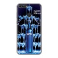 Дизайнерский силиконовый чехол для Huawei P Smart Skyy Vodka